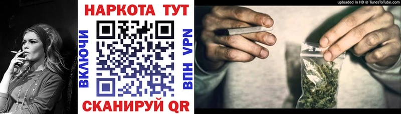 Виды наркоты Кущёвская Галлюциногенные грибы Alpha PVP АМФЕТАМИН