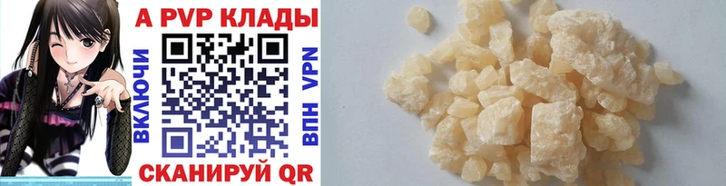 APVP СК КРИС Кущёвская