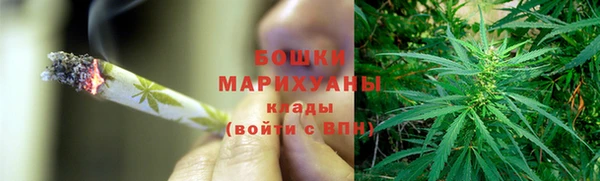 прущая мука Осташков