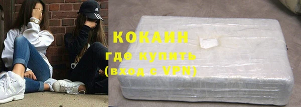 дистиллят марихуана Няндома