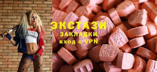 прущая мука Осташков