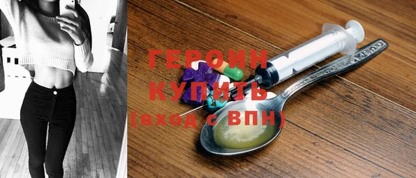 прущая мука Осташков