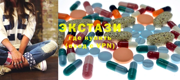 прущая мука Осташков