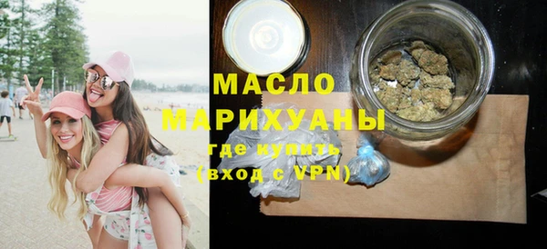 MDMA Premium VHQ Бугульма