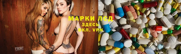 бутират Остров