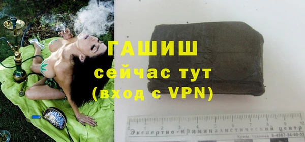 бутират Остров