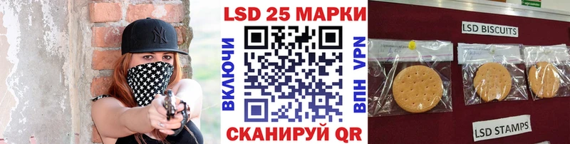 как найти наркотики  Кущёвская  hydra как войти  Марки N-bome 1,8мг 